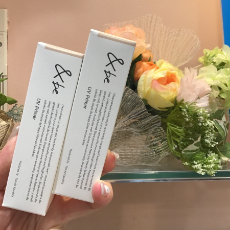 UVプライマー入荷してます☺️