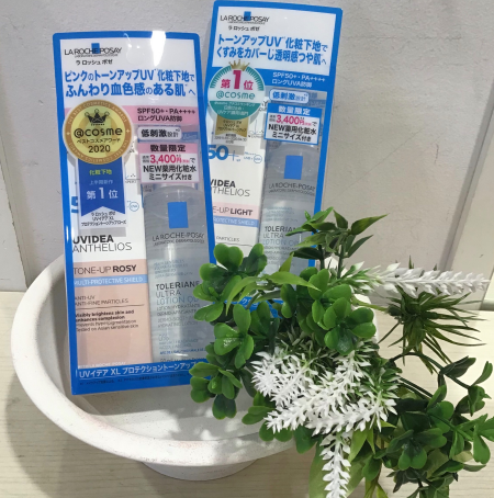 再入荷♡