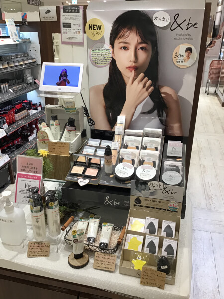 &be入荷してます!!