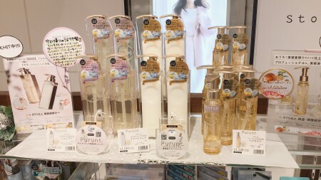 まるでサロン帰りの髪に✨《プルント》とは?😳✨