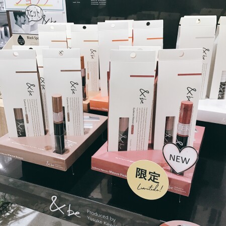 &beの限定カラーが可愛すぎる♡😍