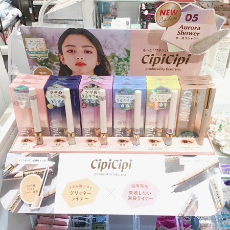 シピシピ、大人気です!✨
