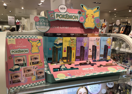 ポケモンでアイメイクできる?ラブライナーから登場!