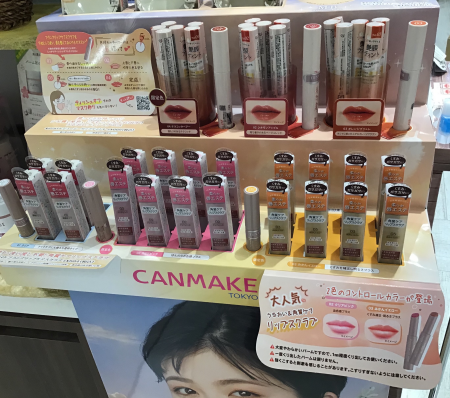 キャンメイク限定リップがかわいい💕