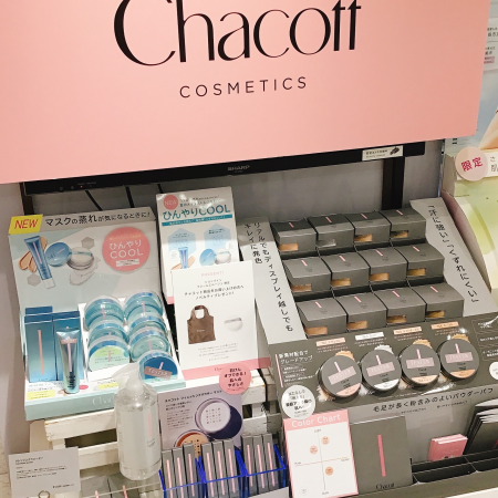 〈営業中!〉チャコットが新しくなりました❣️🆕