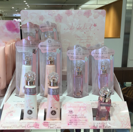 🌸香りで春の先取り始めましょう🌸