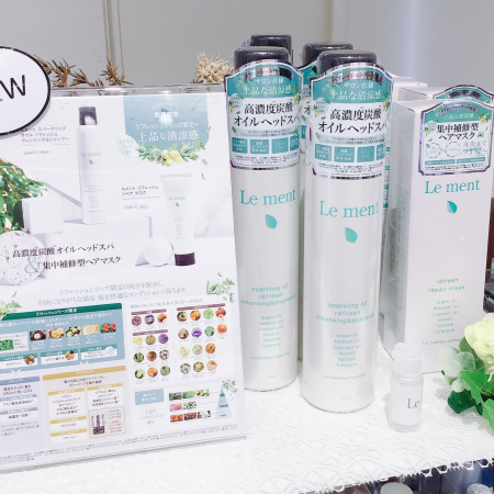 〈営業中!〉炭酸オイルヘッドスパでリフレッシュ🌿✨