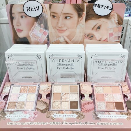 アンリシア、入荷しました!!