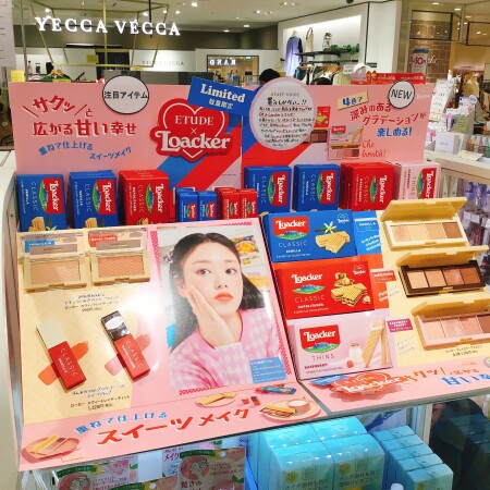 エチュードからローカーとの限定コラボ商品🤤💕