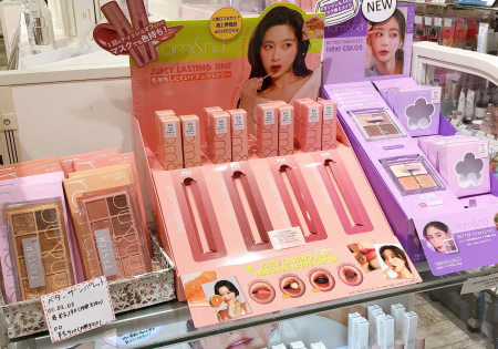 ロムアンドから新色登場💄