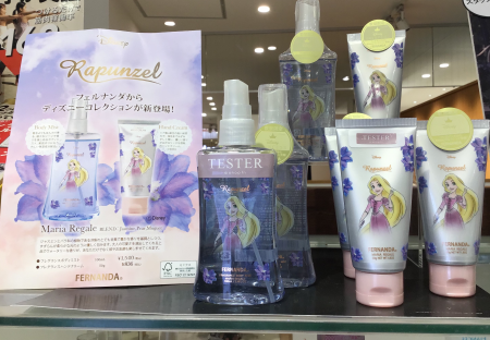 フェルナンダとラプンツェルコラボ💞