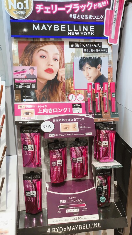 大人可愛いチェリーブラック🍒🍒🍒