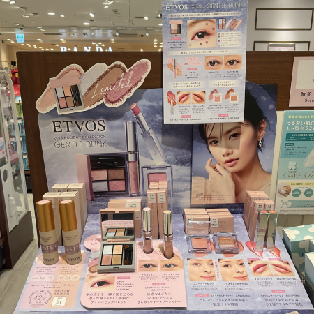 ETVOSのホリデーアイテム🎄