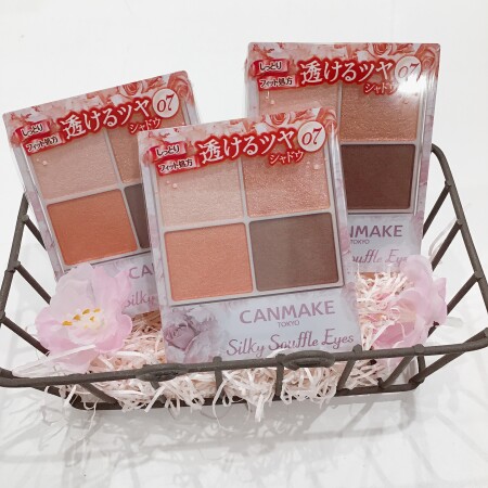キャンメイクの春色シャドウ🌷🧡