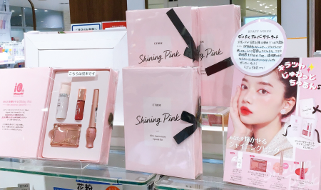 エチュードから限定セットが発売💕