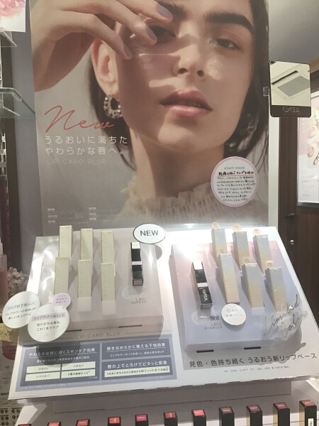エクセルのリップ下地で発色も持ちもUP💋