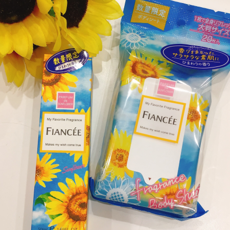 スタッフイチオシ💘‼︎フィアンセのひまわり🌻