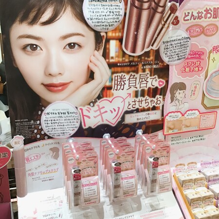おうちでお手軽唇エステ💋◎