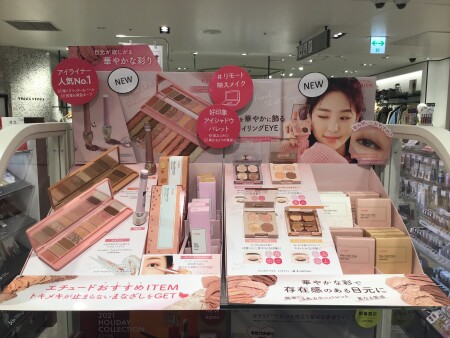 エチュードハウスが新登場💁♀️
