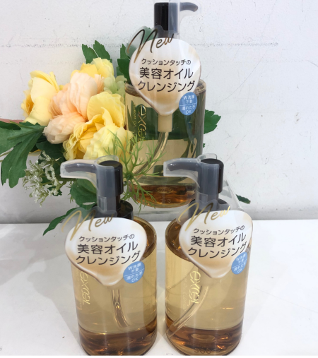 【営業中!】まるで某デパコス?!優秀クレンジングオイル