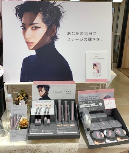 チャコット♡ノベルティ企画開催中です!