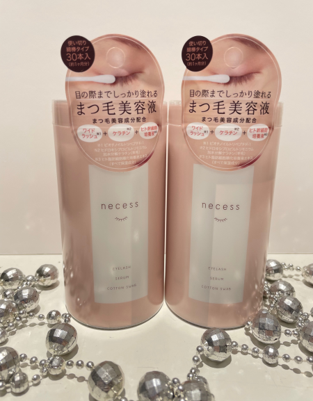 【マルコ開催中】使い切り!まつ毛美容液