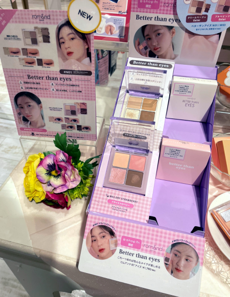 【マルコ開催中】日本で買えるのはショップインだけ💓ロムアンドのアイシャドウ✨