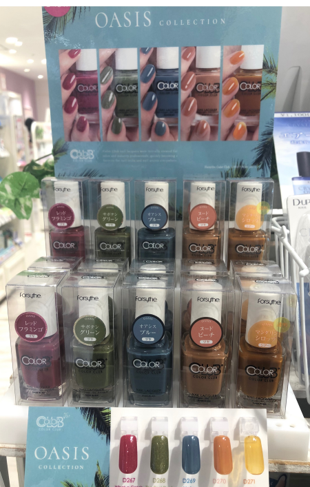 夏休みの時こそネイル💅しましょ💅