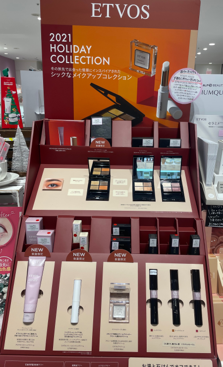 エトヴォスのホリデーコレクション☆