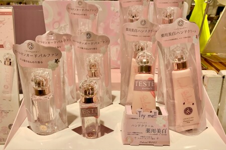 新年!チェリッシュ!🌸