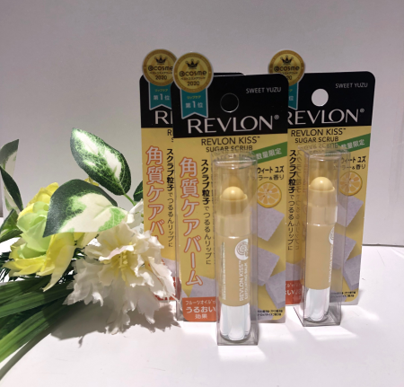 柚子、再び。