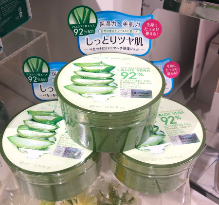 【柏店営業中♡】今話題の、、!🌿