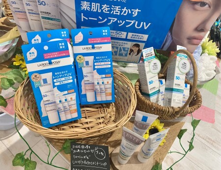 これからの季節におすすめですよ~!!