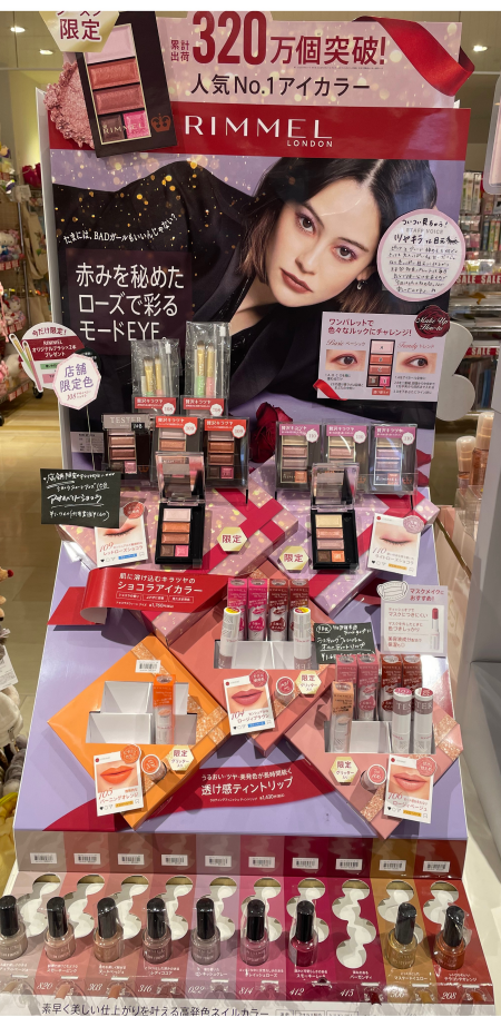 キラキラホリデーメイク💫+.⚪︎