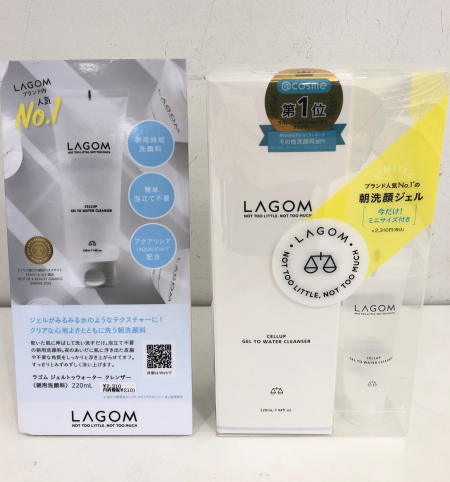 【営業中!】朝用洗顔でさっぱり★