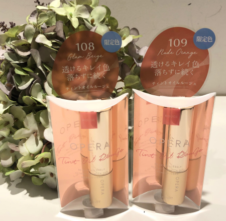 【営業中!】㊗️本日発売㊗️オペラの限定色がキャワイイイイ