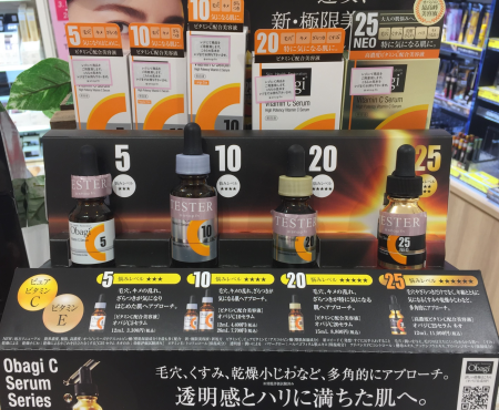 【無敵!?】オバジがパワーアップ!