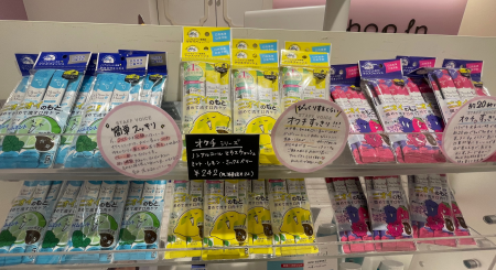 お手軽!お口ケア💁♀️