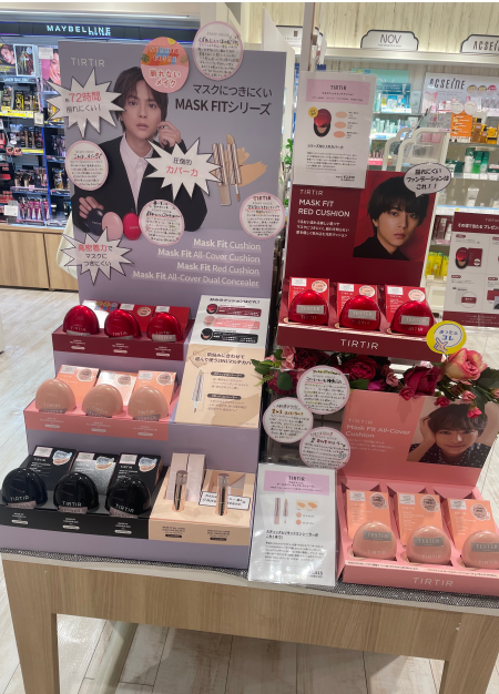 TIRTIRクッションファンデ、BLACK入荷しました★