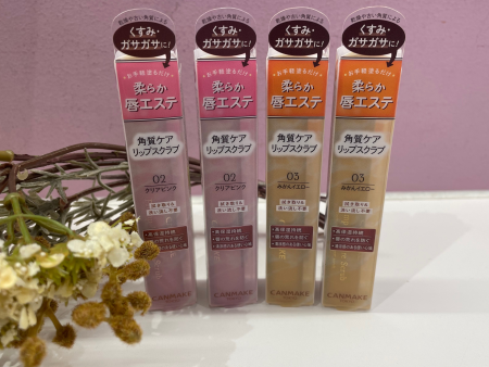 これで冬の唇ケアはばっちり💋