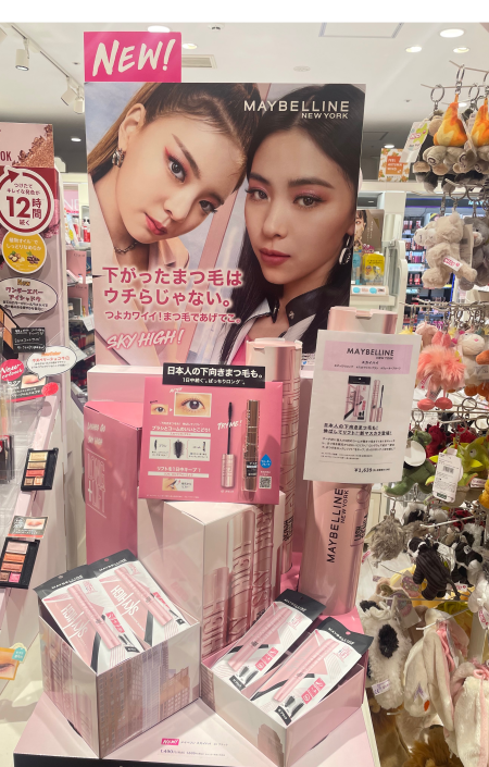 【明日から】マルコとマルオの14日間開催✨