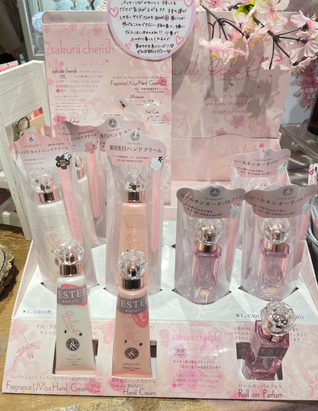 【TDポイント5倍中】プレゼントにも✋💕激かわフレグランス🌸
