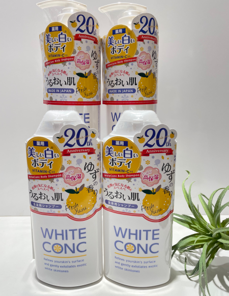 今年も!!柚子の季節です🟡💛