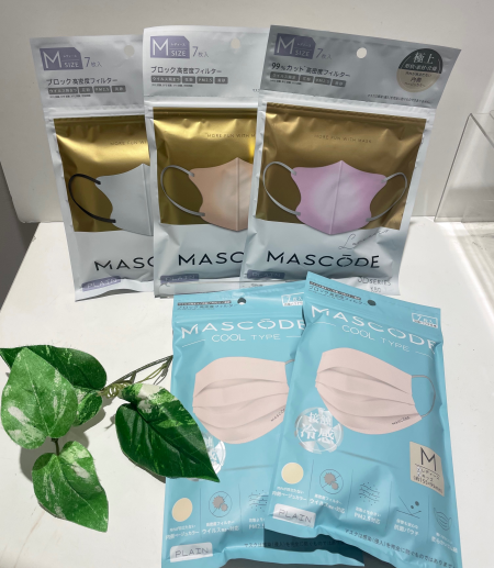 【マルコ開催中】柏店にもマスコード入荷しました😷
