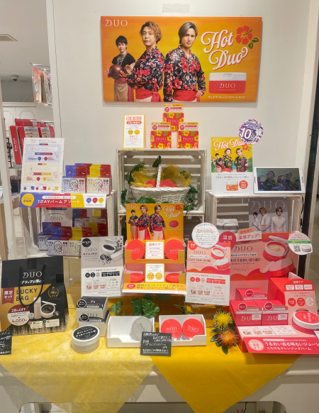 【マルコ開催中】HOT!HOT!🔥