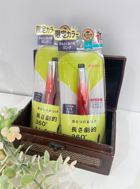 【本日発売】デジャヴュのモーヴブラック🌈
