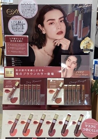 エクセル 限定色