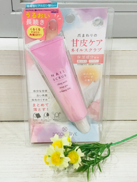 簡単ネイルケアアイテム♪
