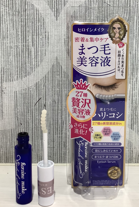 本気のケアで素まつ毛にハリ・コシ‼️