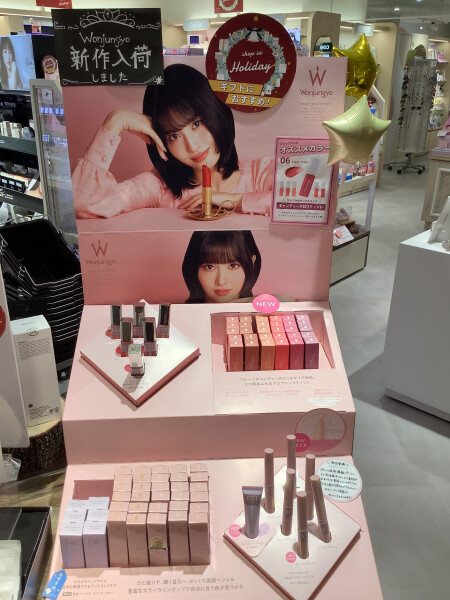 新商品情報！その1！
